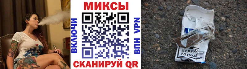 Бутират BDO 33%  Сосенский 