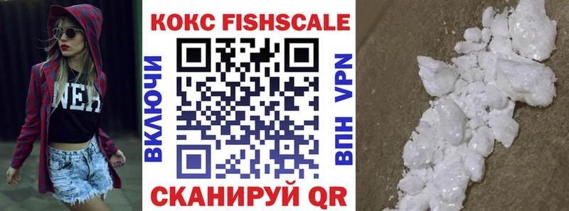 Cocaine 99%  Сосенский 