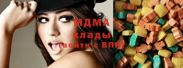 спайс Алексеевка