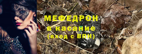 амф Дмитров