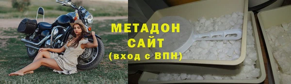 соль ск Алзамай