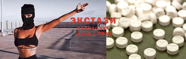спайс Алексеевка
