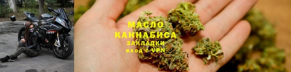 соль ск Алзамай