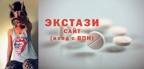 спайс Алексеевка