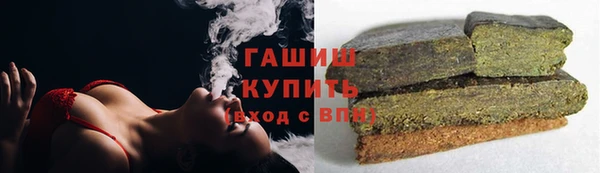 кокс Дмитриев