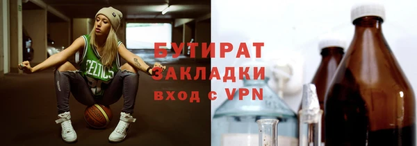 соль ск Алзамай