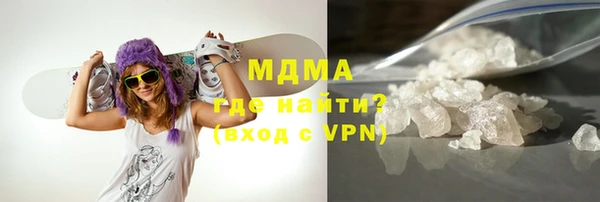 спайс Алексеевка
