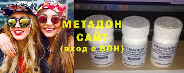 соль ск Алзамай