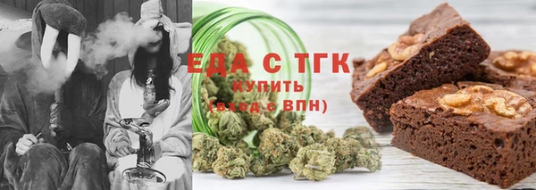 соль ск Алзамай