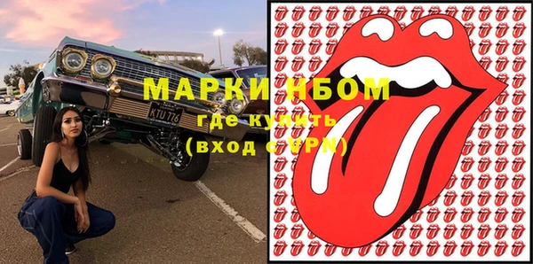 соль ск Алзамай