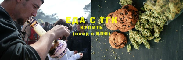 марки nbome Алексин