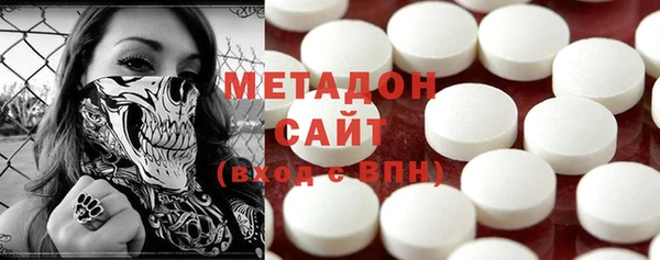 марки nbome Алексин