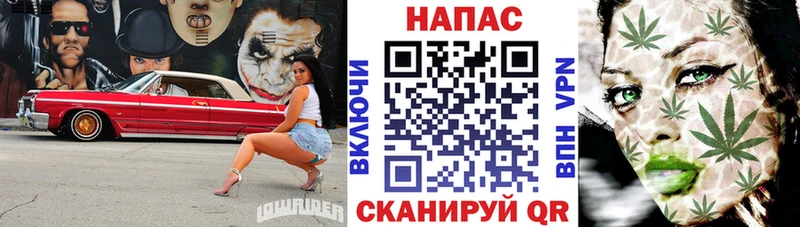 Бошки Шишки AK-47  mega онион  Сосенский 